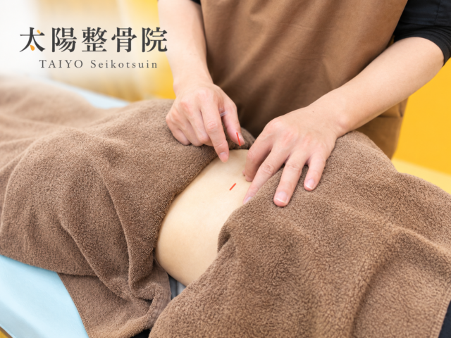 【9月に腰痛が増える理由とは？東洋医学で読み解く秋口の腰の不調】